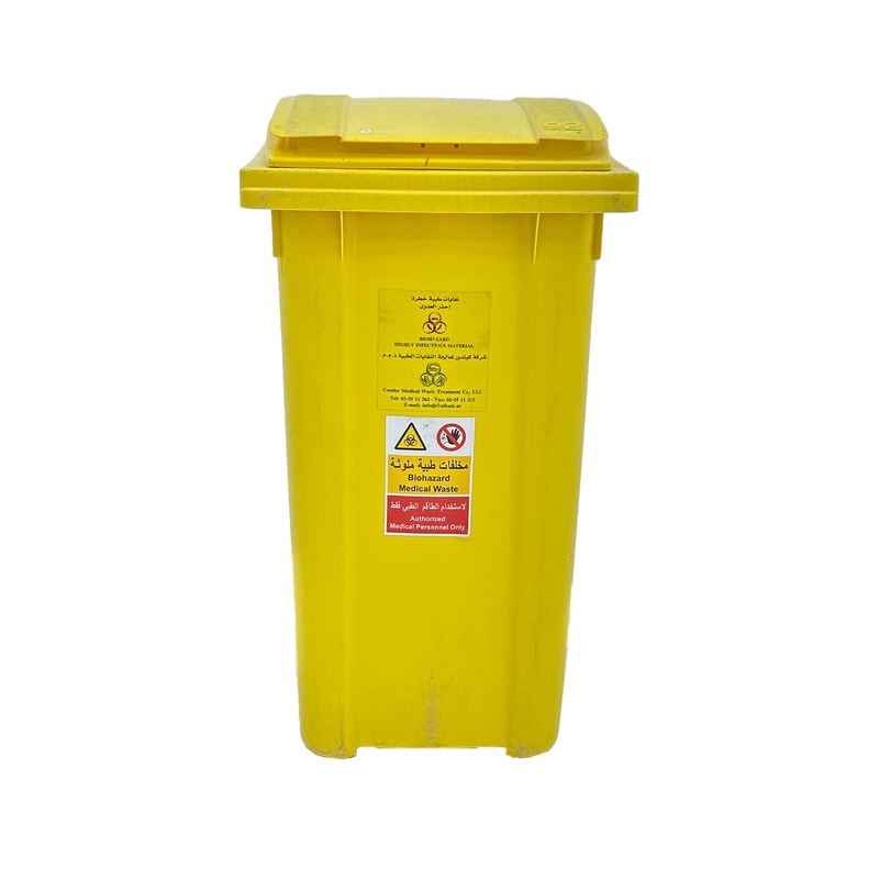 F-BI102-YL Type 2 XL garbage bin in yellow plastic with wheels