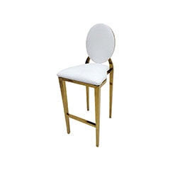 Gold Dior Barstool - White F-BS133-WH