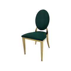 Gold Dior Chair - Emerald Green ​F-CH133-EG