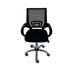Isaac Office Chair - Black ​F-OC103-BL